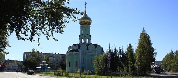 Новодвинск - история города