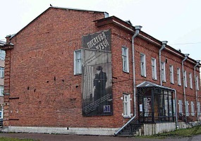 Музей Степана Писахова